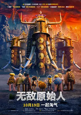 国产亚洲人